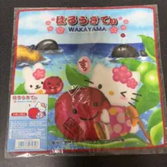 Item thumbnail for item b95374f5-e9b7-458a-999c-d59ef02d4d82