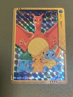 当時物　レア　ポケモン カードダス イーブイ進化形大集合 3つの進化系 1998 当時物 レア ポケモン カードダス イーブイ進化形大集合 3つの進化系