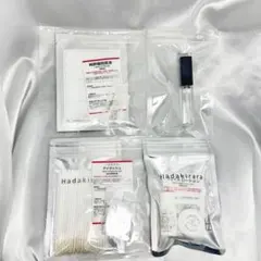 新品未使用　ハダキララ 4点セットのサムネイル