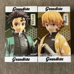 鬼滅の刃 フィギュア grandista 竈門炭治郎 我妻善逸 セット