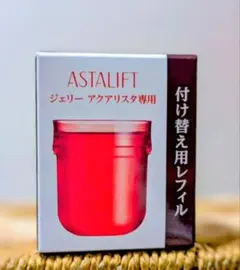 ASTALIFT ジェリー アクアリスタ専用 レフィル 40g