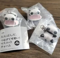 Item thumbnail for item 20294f43-6c00-445a-b27c-4160de17476f