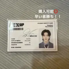 Item thumbnail for item 06d30c50-d4fb-4acb-a696-611639b43e16