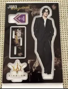 三代目JSB KINGDOM 小林直己 アクリルスタンド