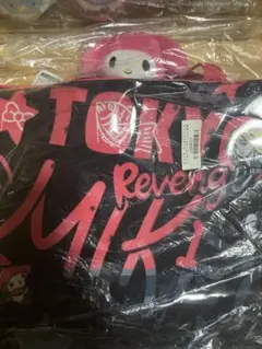 Item thumbnail for item e1d97b1d-a101-4b17-b995-c49e953e5c42