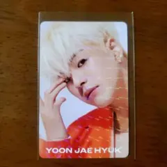 treasure ジェヒョク トレカ タワレコ特典 HELLO