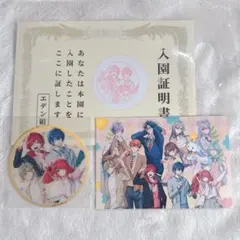 Item thumbnail for item 708501ef-a0c6-440a-8c3c-a9517b9fb8bc