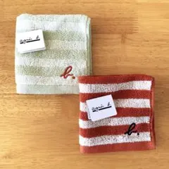 【新品未使用】アニエスべー ボーダータオルハンカチ 2枚セット