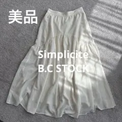 美品✴︎Simpliciteホワイト チェック柄 フレアロングスカートのサムネイル
