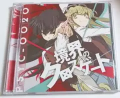 2025年最新】FELT 東方の人気アイテム - メルカリ