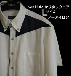 men's あざみ屋 かりゆしウェアМサイズ アロハシャツ沖縄 ミンサー