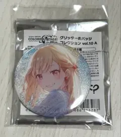 プロセカ 天馬咲希 グリッター缶バッジ 10A - メルカリ