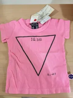 RUGGEDWORKS キッズ 無地 IQ300プリント半袖Tシャツ　えいゆうのサムネイル