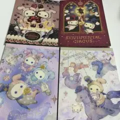 Item thumbnail for item f3d89a01-5124-47c5-9de9-10e802a5554c