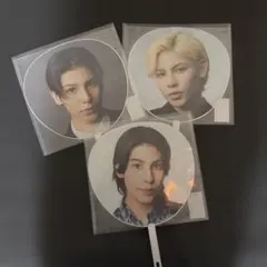 ラウール　うちわ　3枚セット