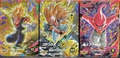 Vジャンプ2026年1月特大号ドラゴンボールスーパーダイバーズ「BUPPA