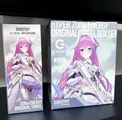 2026年最新】nikke zone タオルの人気アイテム - メルカリ