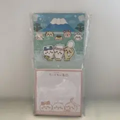 「一番くじ ちいかわ ～なんかほっこり ちいかわの湯～」メモ帳