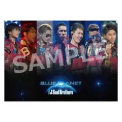 三代目 ポスター