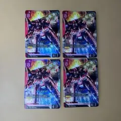ネオ・ジオング GD04 LR 4枚セット ガンダムカードゲーム 【未使用】