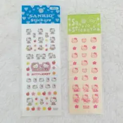 2026年最新】ハローキティ 1999の人気アイテム - メルカリ