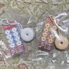 Item thumbnail for item a8cedb72-ebc2-462c-a343-655ae69bd8e1