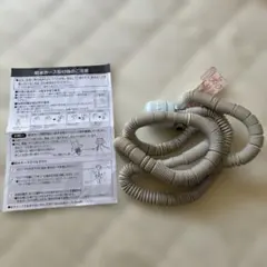 縦型洗濯機用 風呂水吸水ポンプ　TOSHIBAのサムネイル