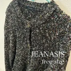 JEANASIS ニット カーディガン free size