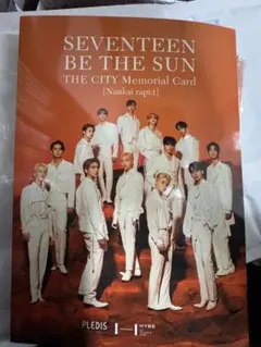 2026年最新】南海ラピート seventeenの人気アイテム - メルカリ