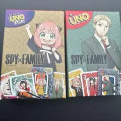ハッピーセット スパイファミリー UNO 2セット