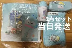 ハンギョドン 一番くじ 当たりくじ 10.9.8.7.6　5点セット