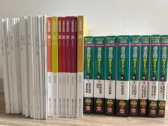 2026年最新】lec 公務員試験の人気アイテム - メルカリ