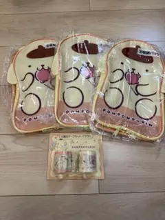 ポムポムプリン 収納バッグ 3個セット　養生テープセットイエロー　サンリオくじ