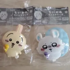 ちいかわ ライトクリップセット(うさぎ&モモンガ)