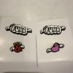 &TEAM FUMA フウマ デコパーツ 2種セット ポップアップ グッズ