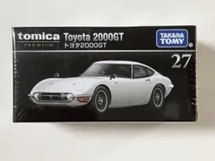 ‼️✨トミカプレミアム トヨタ 2000GT✨‼️