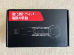 Item thumbnail for item 61a57e5e-13cf-4fc0-9d29-392ff0731873