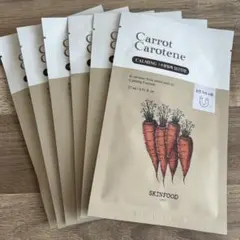 まあこ様 リクエスト 2点 まとめ商品