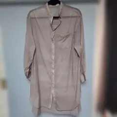 Item thumbnail for item fc7528ec-65d0-4354-b970-ccb5eb15ef5e