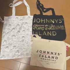 King & Prince　キンプリ ライブ ツアーバッグ　まとめ売り 3点