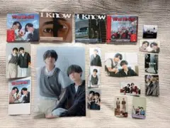 『What We Got 〜奇跡はきみと〜 / I Know』全4形態＋特典