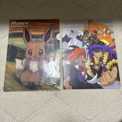 【匿名配送:2枚セット】ポケモン クリアファイル ムンク展 イーブイ PASH!
