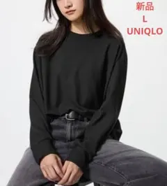 新品 UNIQLO長袖 Tシャツ L 黒