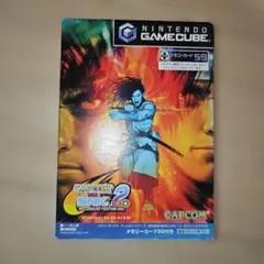 CAPCOM VS.SNK 2 EO MILLIONAIRE FIGHTING…