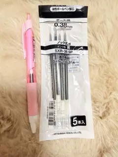 Item thumbnail for item c131c689-dae2-4713-beaa-5d6a871aedb3