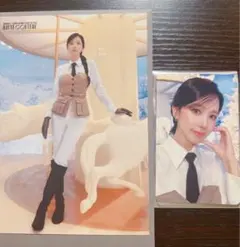 MISAMO HAUTE COUTURE ミナ　特典　トレカ　ラントレ