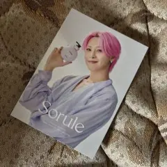 JO1 川尻蓮 Sorule ミニポストカード トレカ