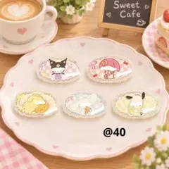 9月 @40