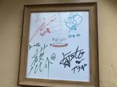 2025年最新】岡本信彦 直筆 サインの人気アイテム - メルカリ