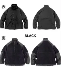 リバーシブル ナイロンジャケット